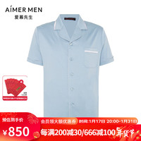 爱慕先生家居服男士24SS纯棉短袖舒适居家短袖开衫上衣长裤睡衣睡裤男 品月蓝8EA 185 品月蓝-上衣