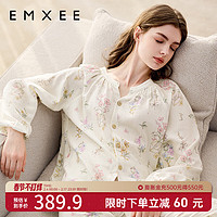 嫚熙（EMXEE）【】春秋季弹力丝麻棉月子服哺乳睡衣产妇产后家居服 绮幻花信-两件套 L