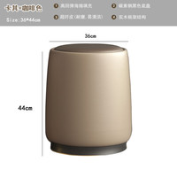 比尔迪(BIERDI)北欧家用茶桌凳子轻奢梳妆凳卧室妆台意式极简功夫茶台皮艺圆凳子 咖啡色【黑色底】