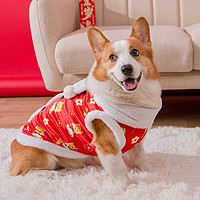 嬉皮狗（hipidog）过年狗狗衣服秋冬柯基柴犬法斗喜庆新年冬季保暖2023加厚绒衣 新年唐装 L （15-20斤）