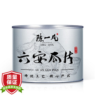 陈一凡 六安瓜片 茶叶绿茶2023新茶 雨前兰花香安徽高山绿茶罐装50g