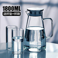 MOOSEN 慕馨 凉水壶玻璃冷水壶大容量饮用水壶水杯套装耐高温