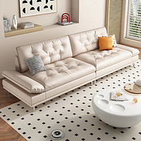 兰尼森皮艺沙发 奶油风真皮沙发意式极简小户型客厅高端直排沙发 1.9米多人位沙发+脚踏