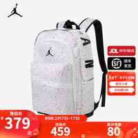 NIKE JORDAN 耐克AJ双肩背包大电脑包男女大容量书包 白色/白色/黑色 8/20(49x30x17cm)