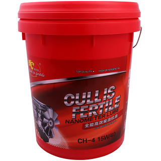 Cull is fertile 卡尔沃 Cullisfertile） 柴机油 柴油机油 15W-40 CH-4级 18L汽车用品