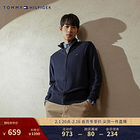 TOMMY HILFIGER男装纯棉净色商务绅士立领针织外套02699/02627 藏青色DU7 S