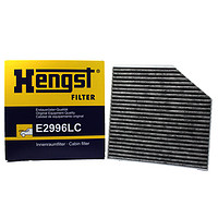 Hengst 汉格斯特 空调滤E2996LC(大众辉昂/奥迪A6L/A6/A7/A8/宾利慕尚)