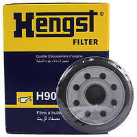 Hengst 汉格斯特 机油滤H90W25(里程/思域/思铂睿/思铭/S1/CR-V/奥德赛/雅阁/锋范/飞度)