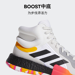 MARQUEE BOOST团队款专业篮球运动鞋男adidas阿迪达斯outlets