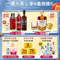 BACARDI 百加得 黑朗姆酒 40%vol