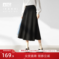 对白垂感显瘦A字针织半身裙女冬松紧腰气质百搭伞裙子 静谧黑 S