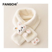 Fangchi 儿童围巾冬季小兔子款男女童宝宝加厚围脖韩版可爱加绒保暖围巾冬 白色-儿童围巾