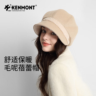 卡蒙（Kenmont）纯色羊毛呢鸭舌贝雷帽女显脸小圆脸小香风八角画家帽新km-5250