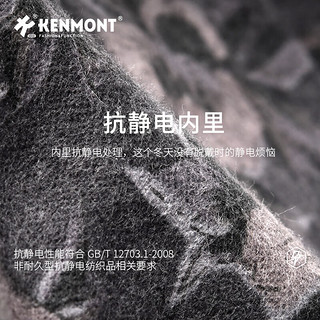 卡蒙（Kenmont）纯色羊毛呢鸭舌贝雷帽女显脸小圆脸小香风八角画家帽新km-5250