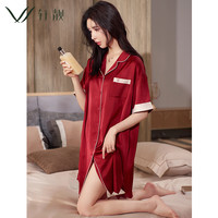 轩靓冰丝睡裙女士夏季薄款短袖睡衣仿真丝绸新娘结婚红色家居服连衣裙 62144枣红 2XL