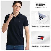 TOMMY HILFIGER 汤米 网球穿搭男士纯棉短袖POLO衫商务T恤