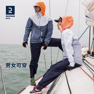 DECATHLON 迪卡侬 户外防风大码宽松裤子帆船砚青色M / W32 L31-4487734 M/W32-L31