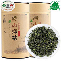 laoming 崂茗 崂山绿茶2023新茶罐装500g浓香型手工高山云雾正宗山东青岛茶叶