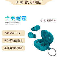 JLAB JBuds Mini超迷你真无线蓝牙耳机蓝牙5.3 HiFi音质 IP55防水防汗EQ3音效 水青色