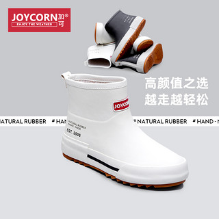 JOYCORN 加可 JCS30 女士短筒雨靴