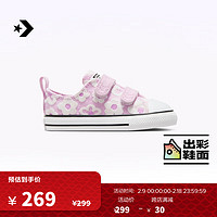 匡威（Converse） All Star 2V婴童魔术贴低帮帆布鞋A09079C A07219C 19码