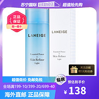 LANEIGE 兰芝 新水酷透明质酸嘭润修护细肤露(清爽)160ml 保湿补水 韩国原装进口