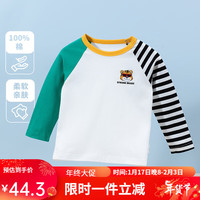 贝贝怡儿童t恤男童纯棉春秋圆领内搭长袖百搭洋气打底衫童装 本白