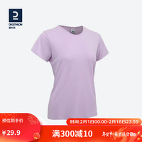 DECATHLON 迪卡侬 运动半袖速干T恤 FICW鸢尾紫TXS-2904248