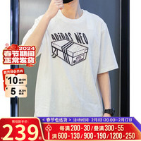 阿迪达斯 （adidas）男装 时尚潮流运动服跑步训练健身舒适透气休闲圆领短袖T恤衫
