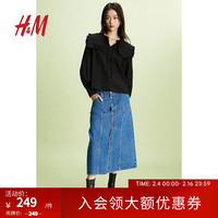 H&M2024年春季女装A字牛仔半身裙1226840 牛仔蓝 155/60A