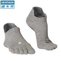 DECATHLON 迪卡侬 瑜伽袜 YOGAC 2921942