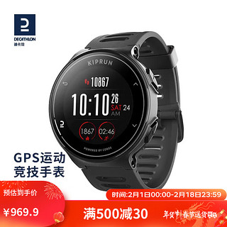 DECATHLON 迪卡侬 官方 COROS高驰联名跑步运动手表铁三游泳GPS心率表 MSTF-4513177