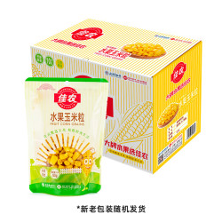 佳农 东北水果甜玉米粒80g*10包带小勺开袋即食源头直发包邮生鲜