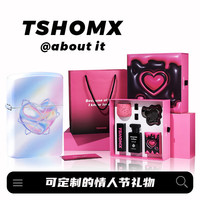 TSHOMX煤油打火机梦泡之吻防风个性高档防风送男友老公生日情人节礼物 梦泡之吻【熔岩爱意礼盒】