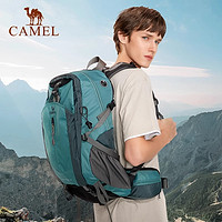 88VIP：CAMEL 骆驼 户外登山包大容量多功能多仓徒步旅行运动旅游爬山双肩背包
