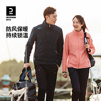 DECATHLON 迪卡侬 男子户外抓绒衣 H518112