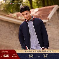 TOMMY HILFIGER 男装商务通勤微弹修身衬衫外套01120/02724 蓝灰色CHS