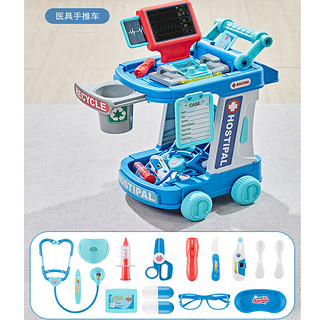 赟娅 儿童医生玩具套装扮演医疗打针 医具台行李箱-蓝色