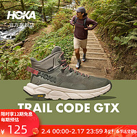 HOKA ONE ONE 男款春季中帮轻量舒适防水徒步鞋TRAIL CODE GTX户外 板岩色/橡木白 43