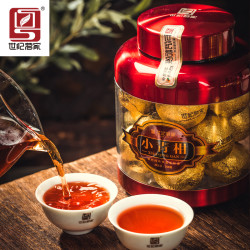 世纪茗家 特级小青柑268g新会柑普茶特产陈皮普洱茶叶云南熟普