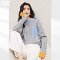 对白 时尚撞色拼接圆领套头毛衣女2024春季趣味减龄休闲针织衫