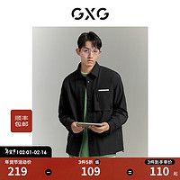 GXG 男装 城市探索肌理吸湿透气户外风印花点缀长袖衬衫23秋季 黑色 170/M
