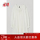 H&M 2023夏季新款女装连衣裙简约气质灯笼袖宽松褶边长裙0942669 白色 170/104A