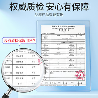 奥祥堂 塔塔糖山楂鸡内金非驱蛔虫非打虫糖儿童调理脾胃