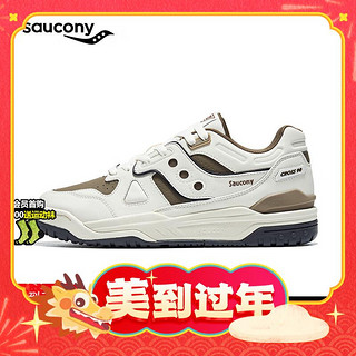 saucony 索康尼 CROSS 90 男子运动板鞋 S79035