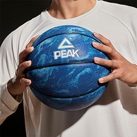 PEAK 匹克 七号彩色篮球皮革橡胶成人耐磨专业比赛学生水泥室外训练专用