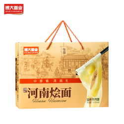 博大面业 博大河南烩面礼盒非油炸手工烩面伴手礼企业团购走亲访友面条速食