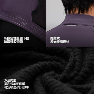 桀骜無盡 RESEARCH 双层防风抓绒 黑色 XS 骑行夹克