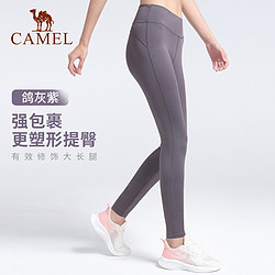 CAMEL 骆驼 健身裤女高腰提臀外穿跑步打底瑜伽裤女夏训练紧身运动裤薄款