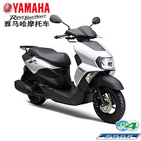 YAMAHA 雅马哈 摩托车旭鹰125踏板车ZY125T-2A全新外卖美团大空间